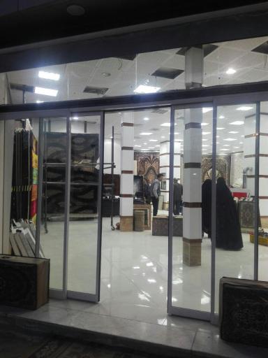 عکس شيشه نشکن محمدی 