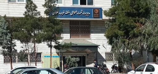 عکس مدیریت ثبت احوال منطقه غرب تهران