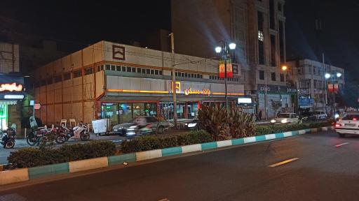 عکس بانک مسکن شعبه شهدا تهران کد 1142