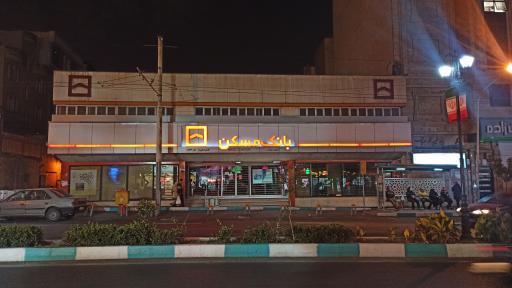 عکس بانک مسکن شعبه شهدا تهران کد 1142