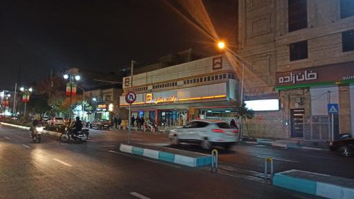 عکس بانک مسکن شعبه شهدا تهران کد 1142