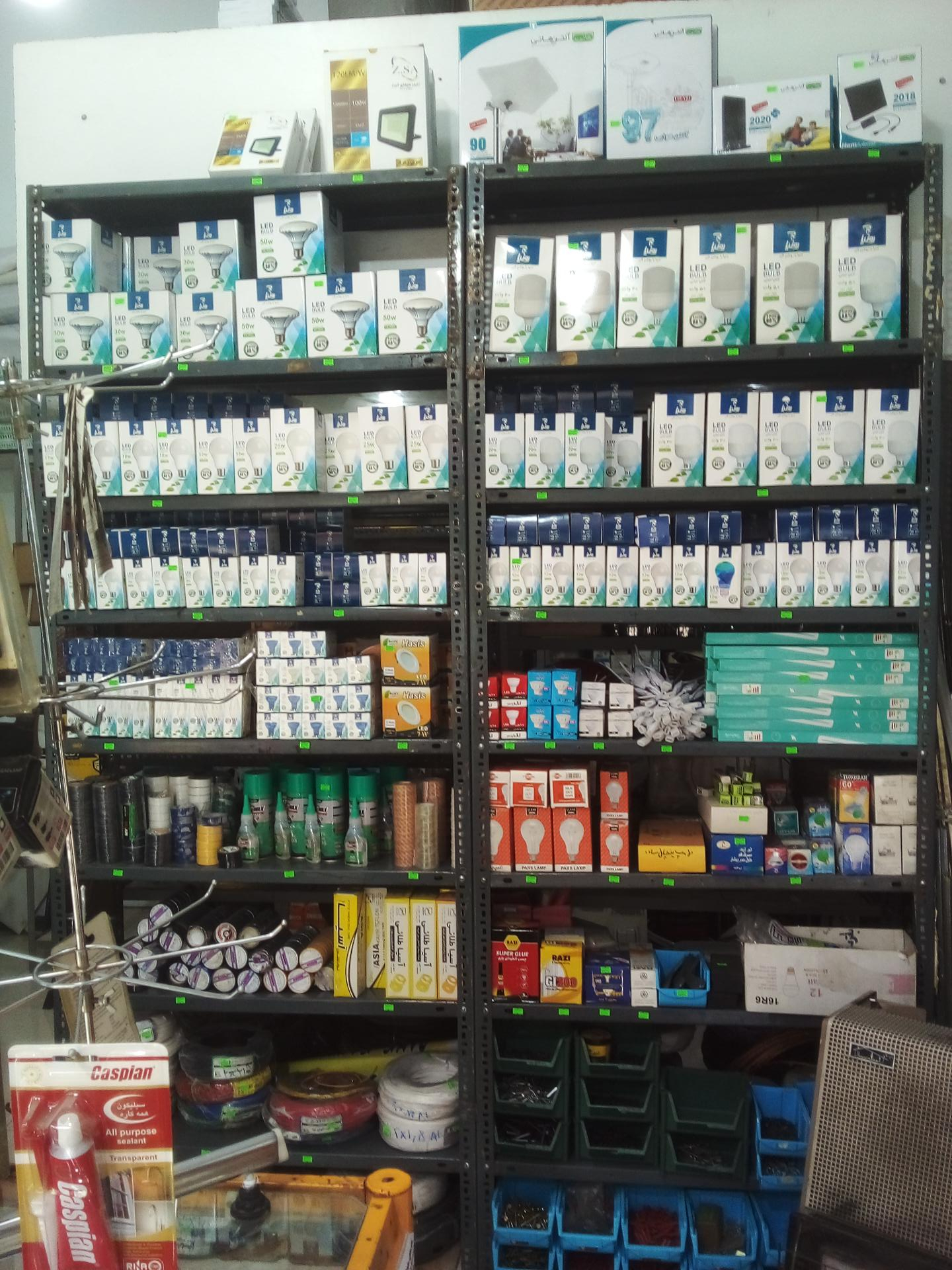 عکس الکتریکی تهران