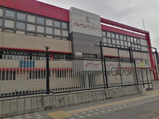 عکس مجموعه ورزشی شهید بهشتی