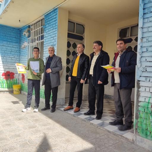 دبیرستان غیردولتی صبح امید 