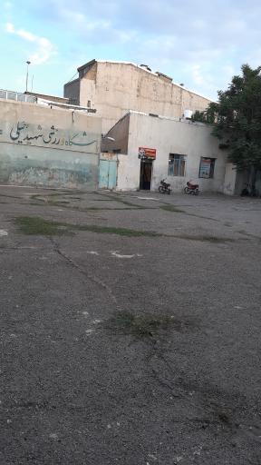 باشگاه شهید نیلی