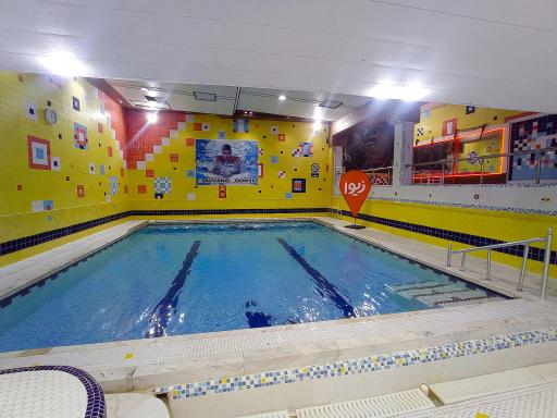 عکس استخر الوند