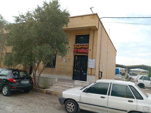 عکس شرکت حمل و نقل پیروزی یزد صادقیان