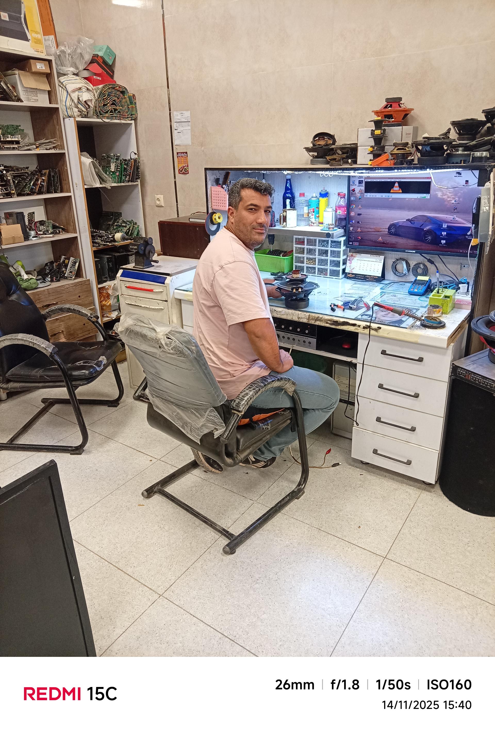 عکس بلندگوی پژواک