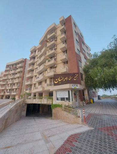 عکس مجتمع ایرانیان