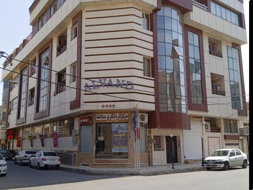 عکس استخر الوند