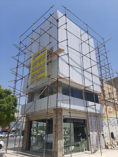 عکس شيشه نشکن محمدی 