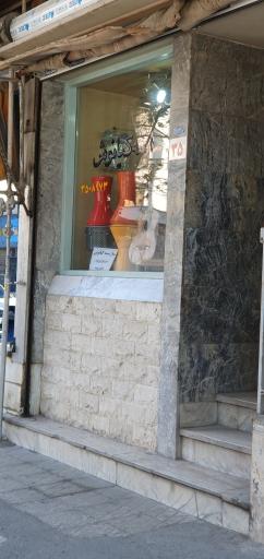 عکس سازینه کیانوش