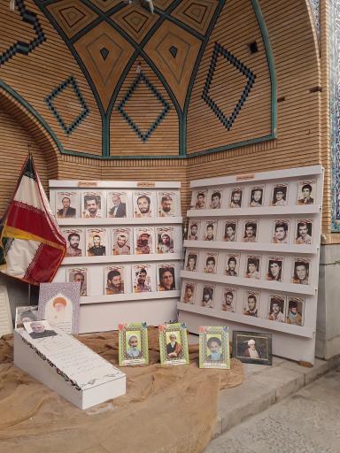 عکس مسجد الامام (عج)