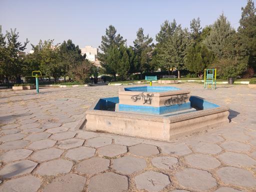 عکس بوستان مردم