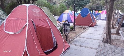 عکس بوستان مردم