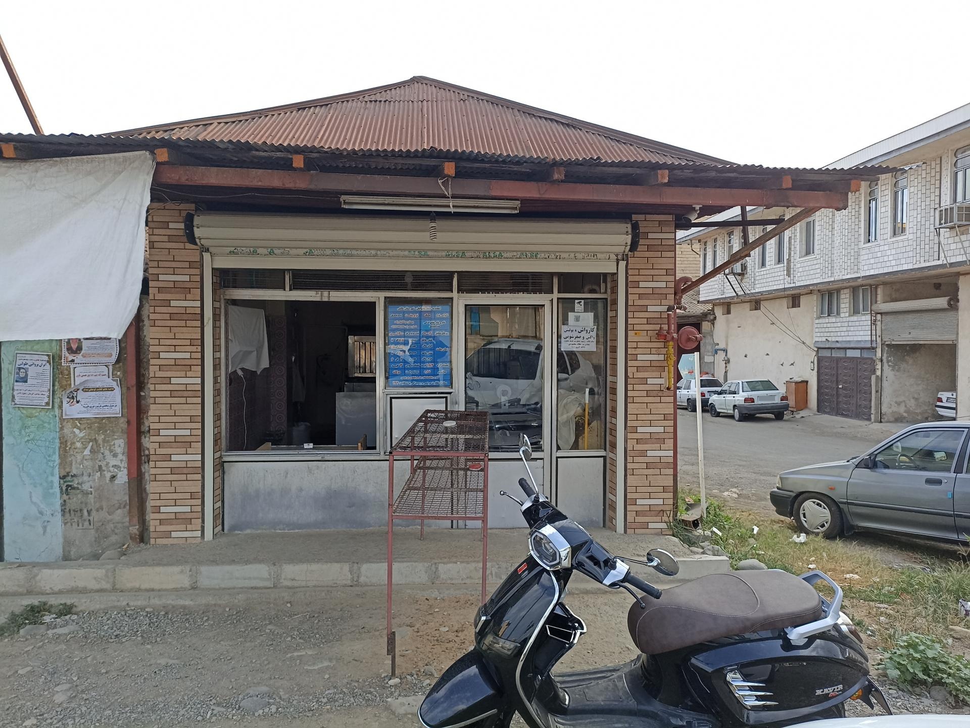 عکس نانوایی بربری