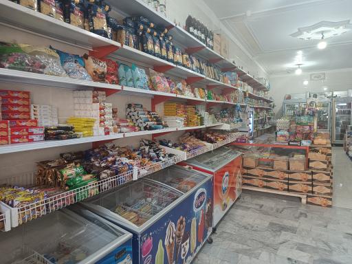 عکس فروشگاه مواد غذایی حشمتی