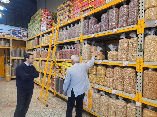 عکس آجیل حدادیان