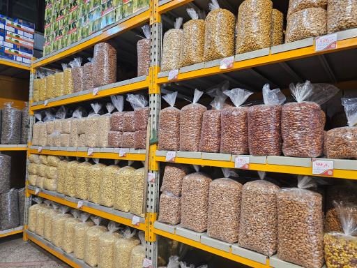 عکس آجیل حدادیان