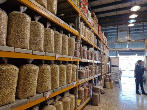 عکس آجیل حدادیان