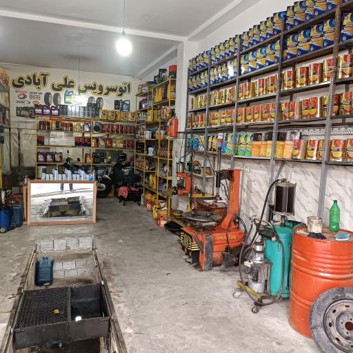 عکس اتو سرویس علی آبادی