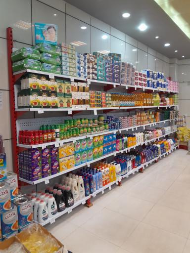 عکس هایپرمارکت حسن پور