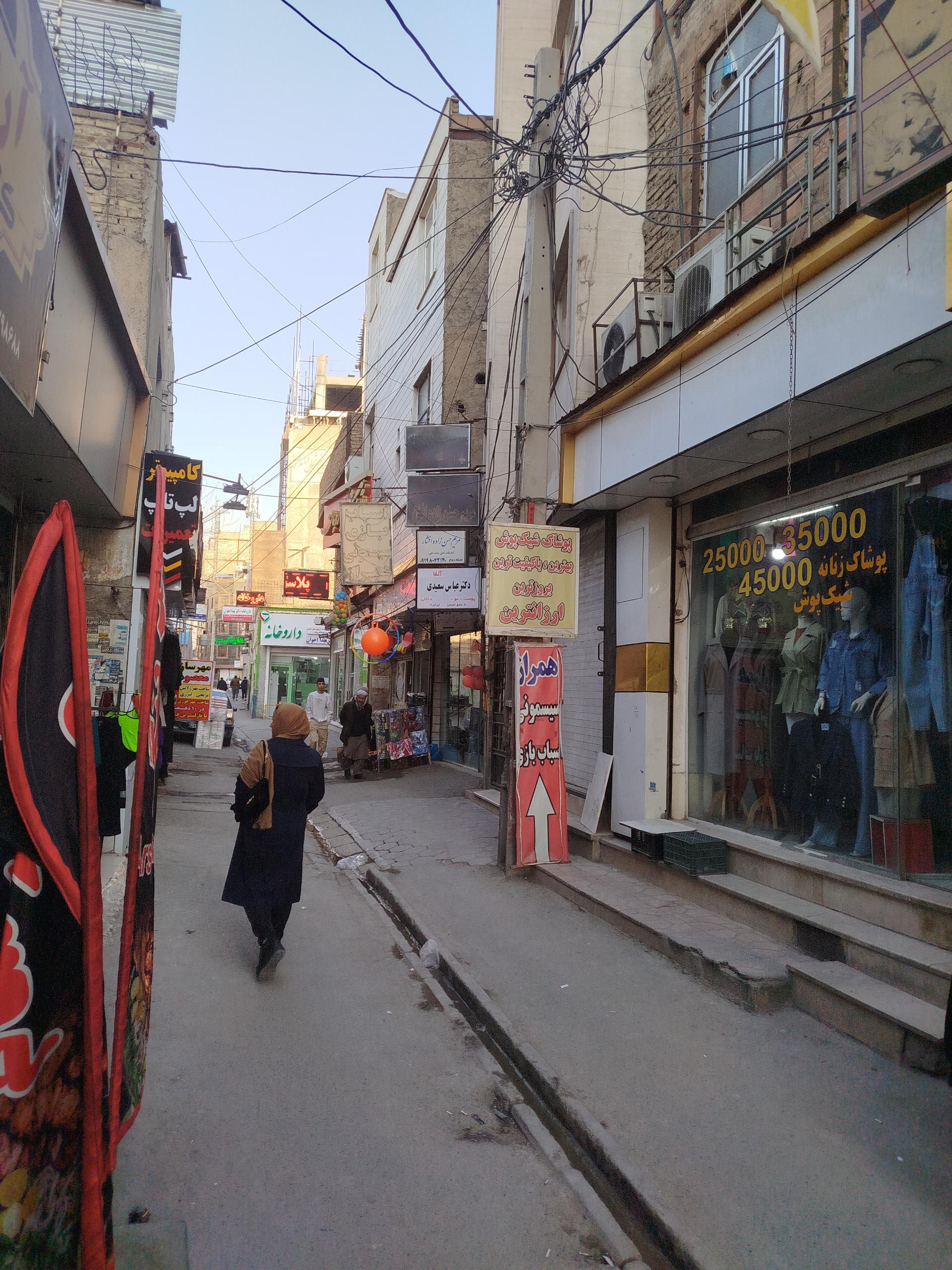 عکس مطب پوست و مو دکتر فاطمه بابایی پور
