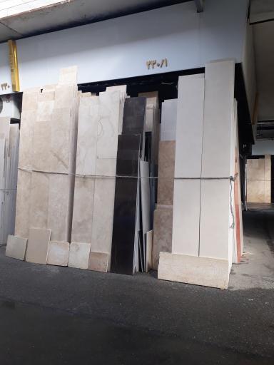 عکس صنایع سنگ نوید