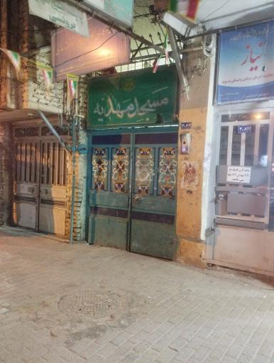 عکس مسجد مهدیه (عج)