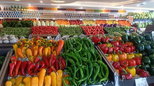 عکس قیزیل آلما 