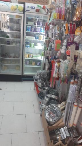 عکس لوازم قنادی شاپرک