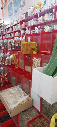 عکس عطاری مصطفوی 2