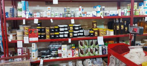 عکس عطاری مصطفوی 2