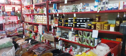 عکس عطاری مصطفوی 2