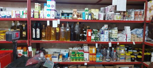 عکس عطاری مصطفوی 2