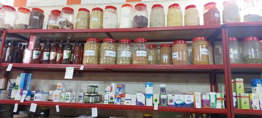 عکس عطاری مصطفوی 2