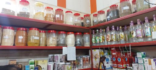 عکس عطاری مصطفوی 2