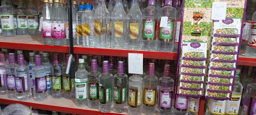 عکس عطاری مصطفوی 2