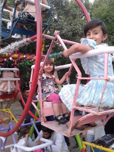 عکس بوستان مردم