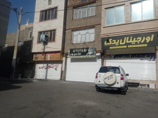 عکس برق و انژکتور غلامپور