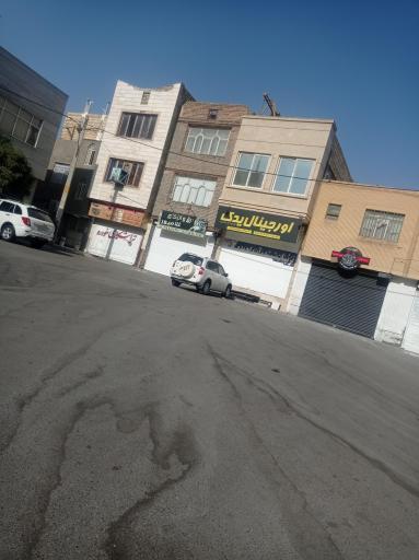 عکس برق و انژکتور غلامپور