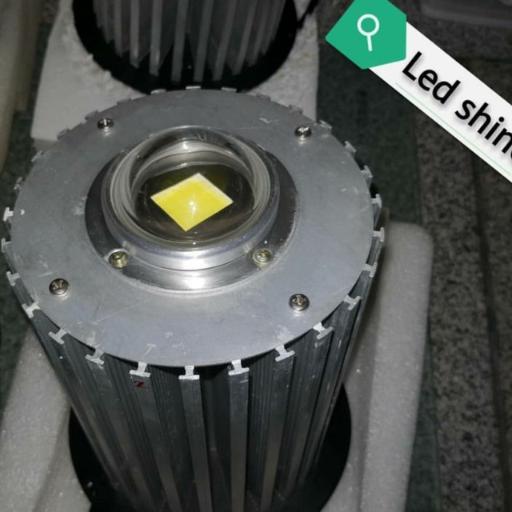 عکس صنایع تولیدی روشنایی شاین 