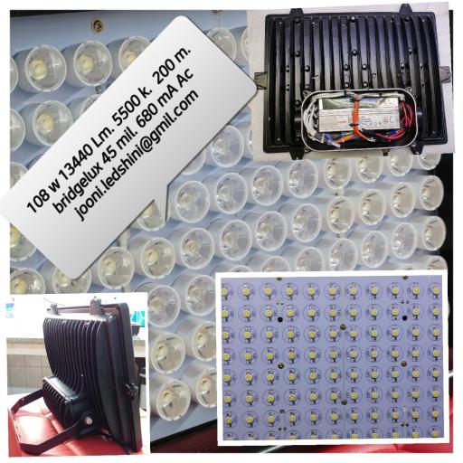 عکس صنایع تولیدی روشنایی شاین 