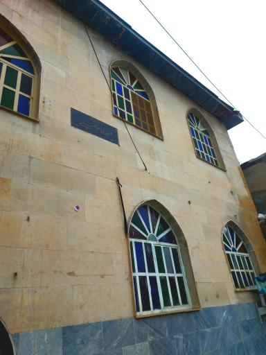 عکس مسجد امام خمینی