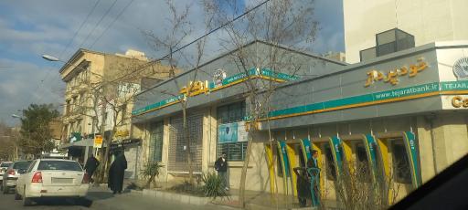 عکس خودپرداز بانک تجارت
