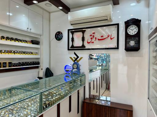 عکس ساعت دقیق