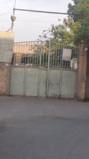 عکس انبار حر
