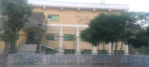 عکس مرکز مخابرات امام خمینی 