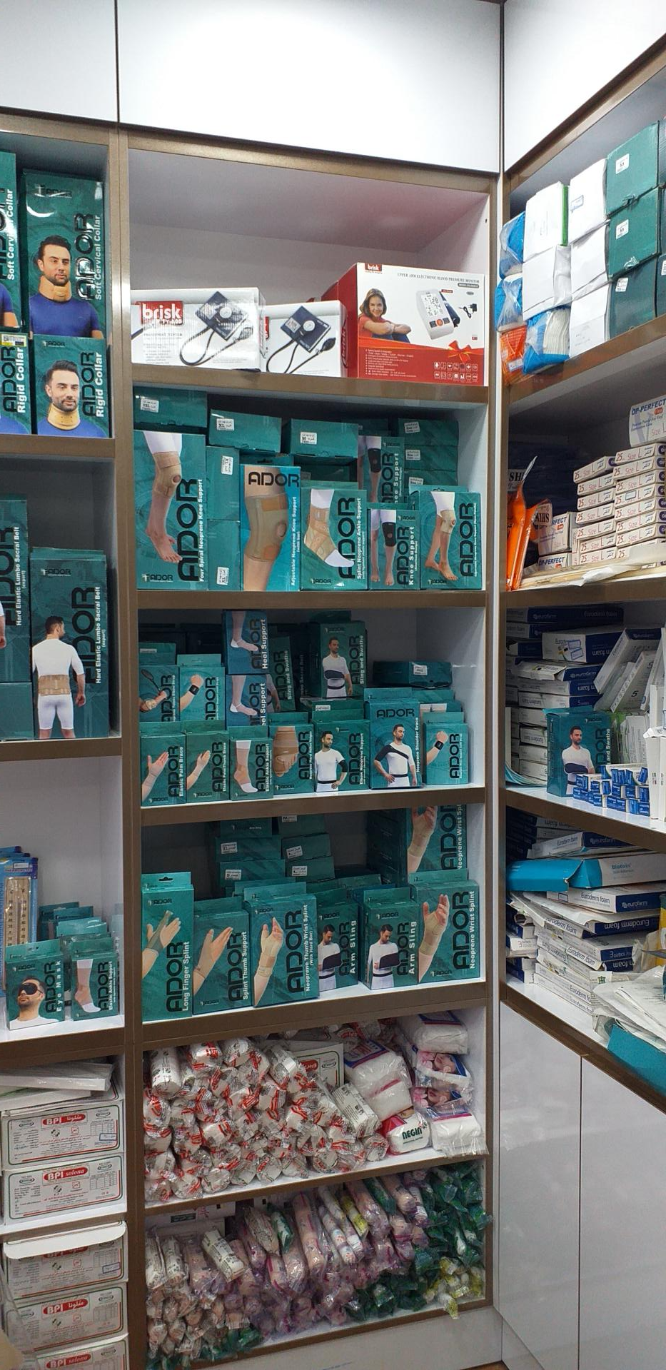 عکس تجهیزات پزشکی آرمان 