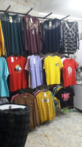 عکس پوشاک آنالی